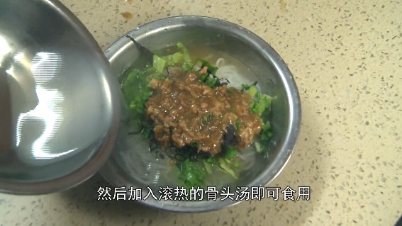 南宁生榨米粉