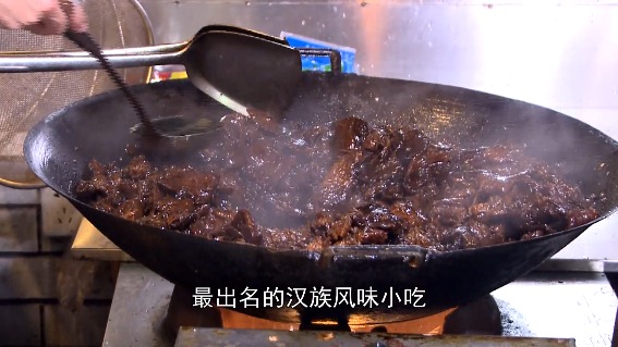 玉林牛巴