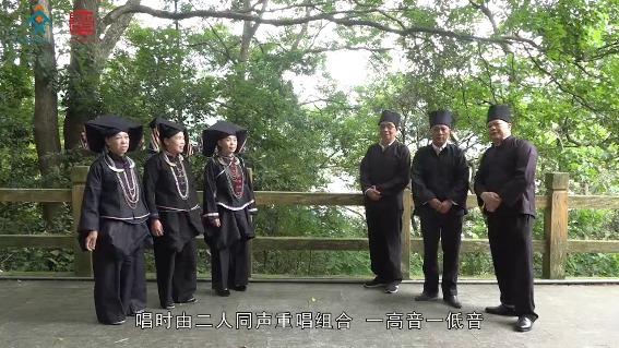 那坡山歌：黑衣壮音，柔美悠长