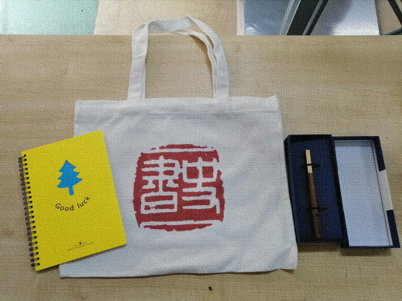 小朋友，看看你中奖了没？ <br /> 2-3月少儿线上活动获奖名单