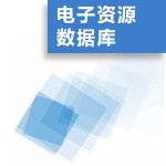 广西戏剧动漫库