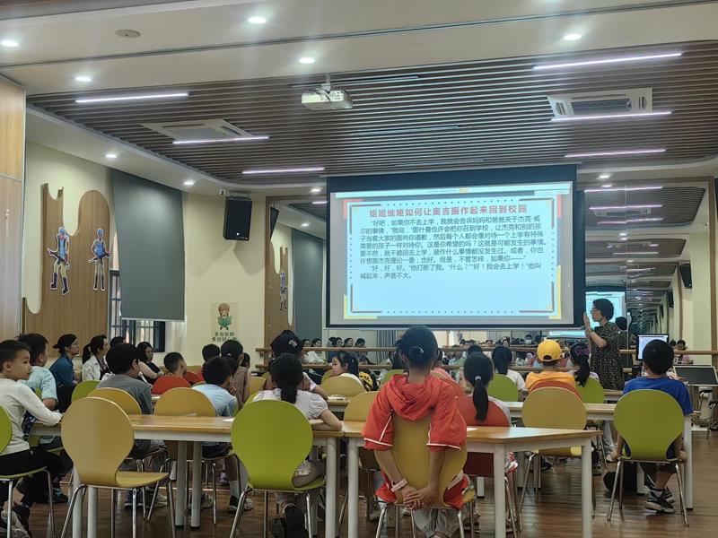 温暖阅读开启疗愈之旅——广西图书馆开展少儿主题阅读指导活动
