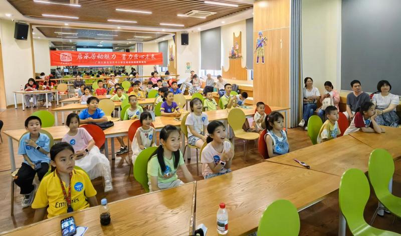 当AI遇上动画设计——广西图书馆开展少儿劳动教育研学实践活动