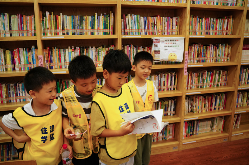 中华优秀传统文化研学（第43期）暨“桂筑安居科普汇”住建知识展圆满举行