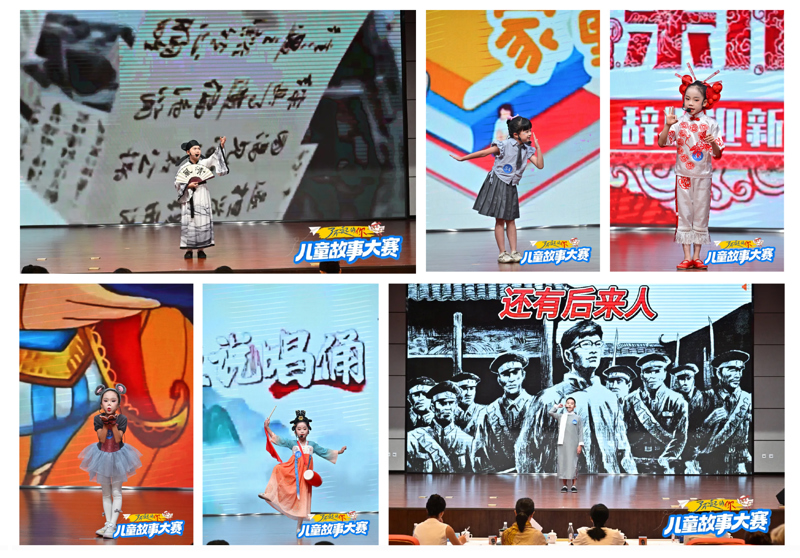 小演员风采.jpg 小演员风采.jpg