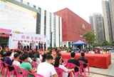 百色学院美术与设计学院2019届毕业设计优秀作品展在百色市图书馆展出