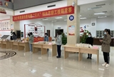 蕙质兰心显风采 甘于奉献谱芳华——贵港市图书馆成功举办“三八”妇女节职工技能竞赛