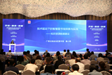 广西图书馆学会组织会员单位参加2023年中国图书馆年会系列活动