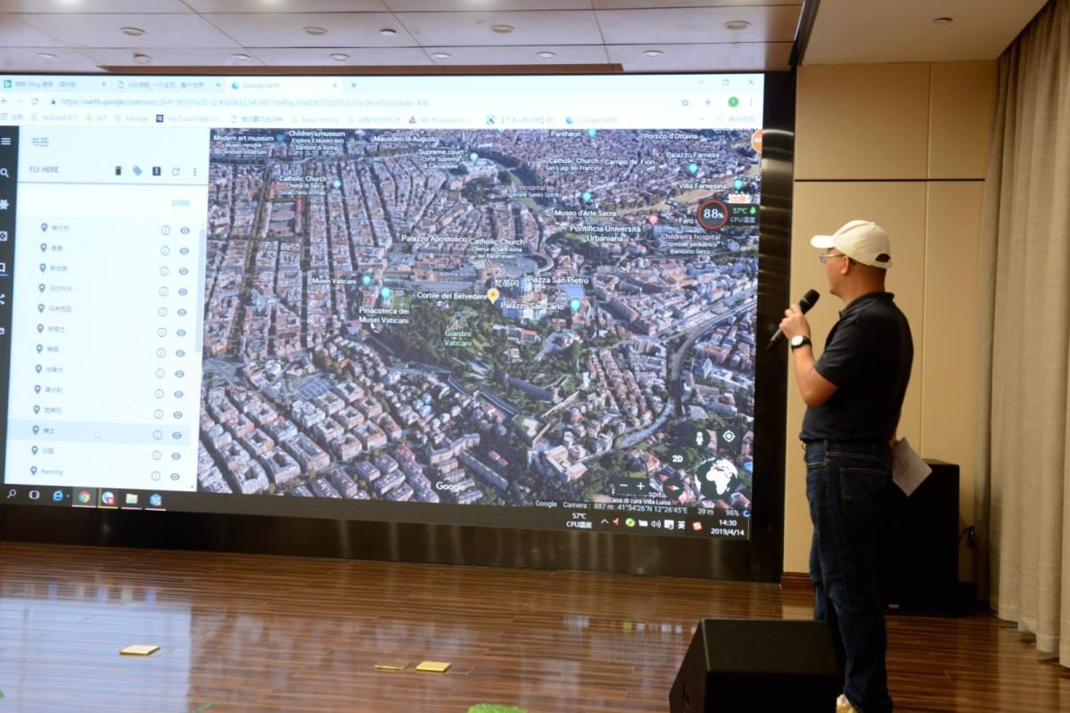 Google Map 3D图