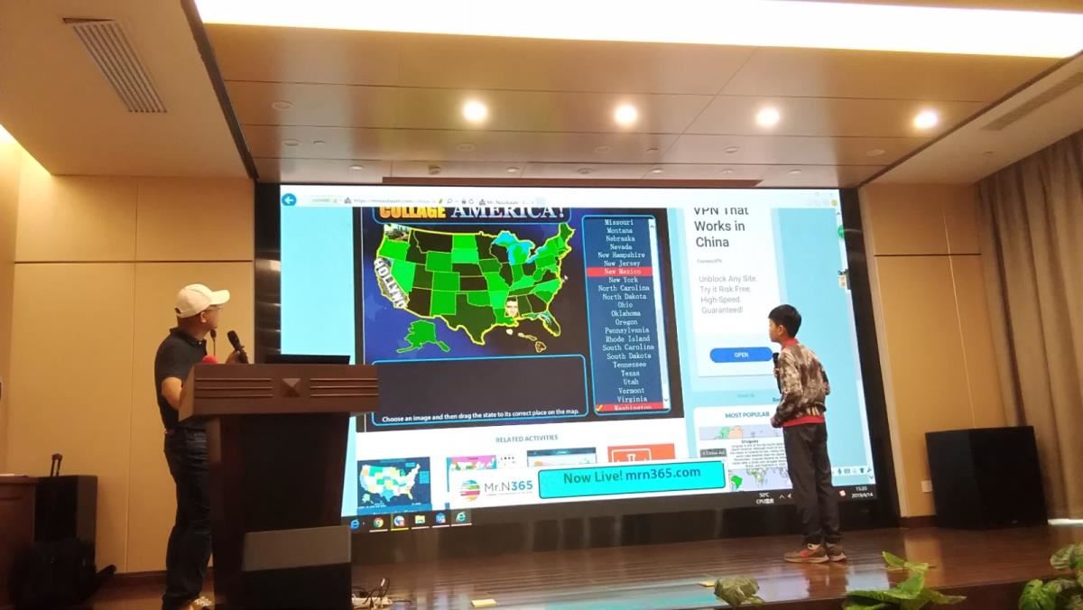 寻找美国各州小游戏
