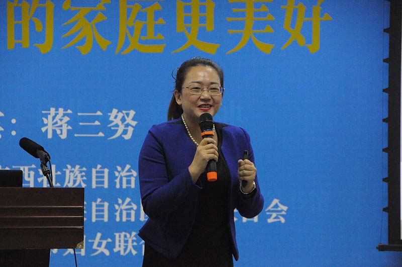 法商，让我们的家庭更美好