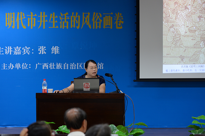 《三言二拍》：明代市井生活的风俗画卷
