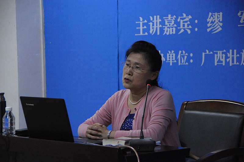 读《世说新语》 品传统文化