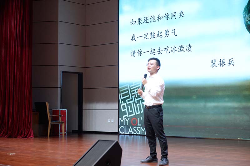 为什么要阅读——文化的力量和自信