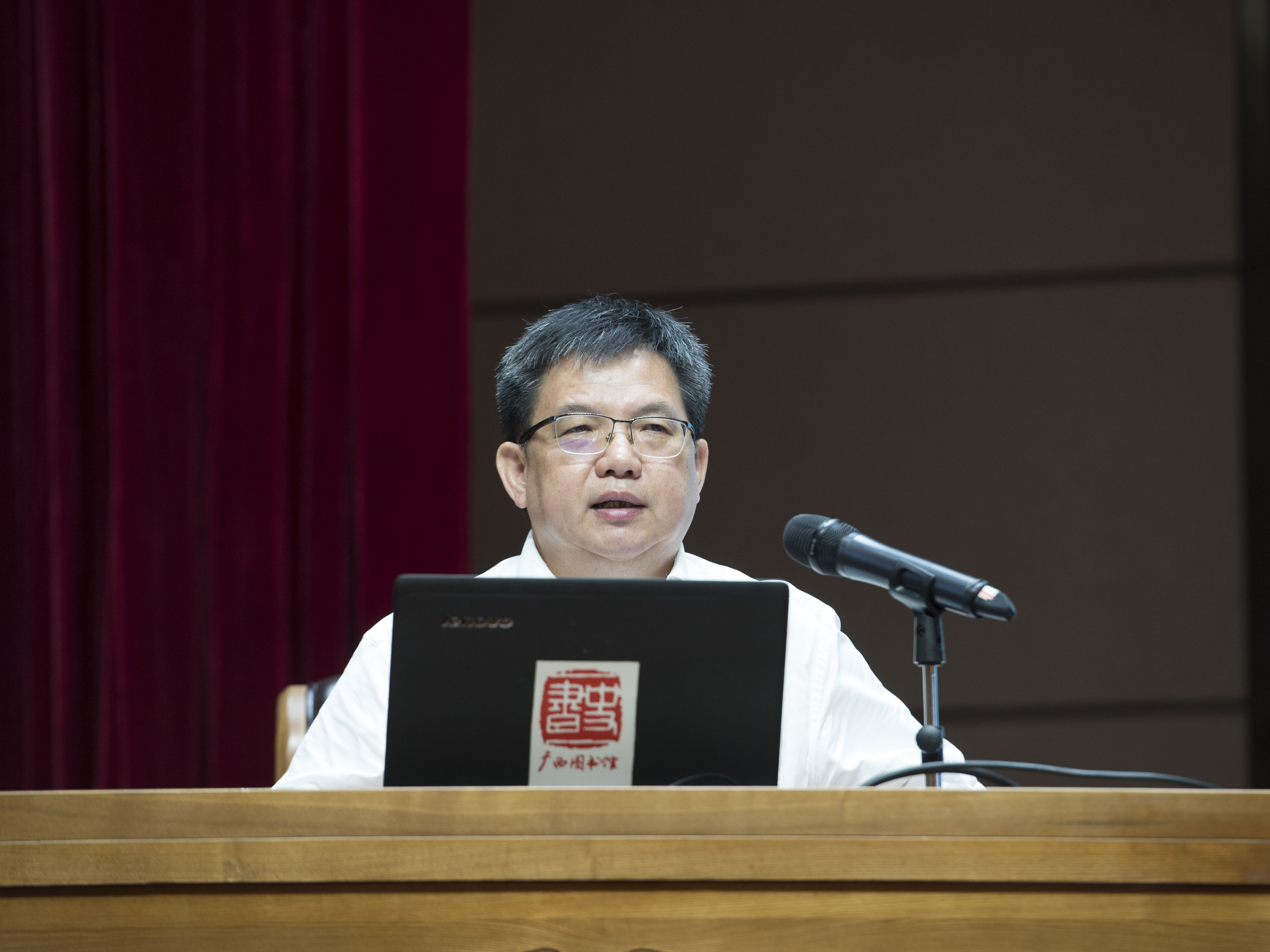 第765期 左右江革命老区百年奋斗辉煌 赵文刊.jpg