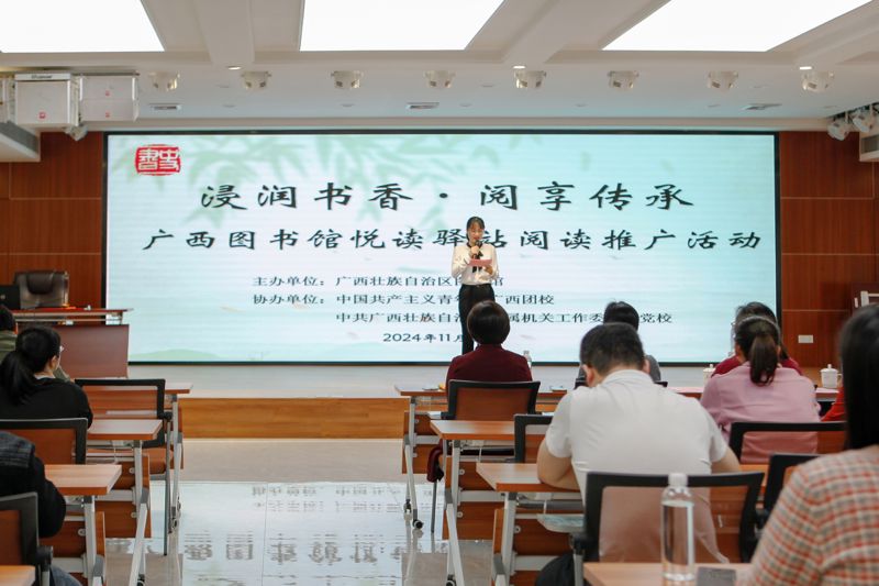 2.活动现场.jpg