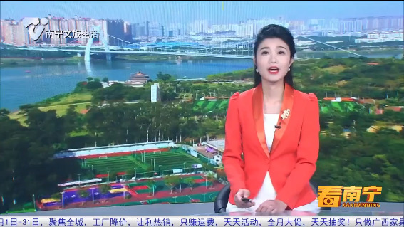 [南宁头条]春风送暖学雷锋 志愿服务暖人心