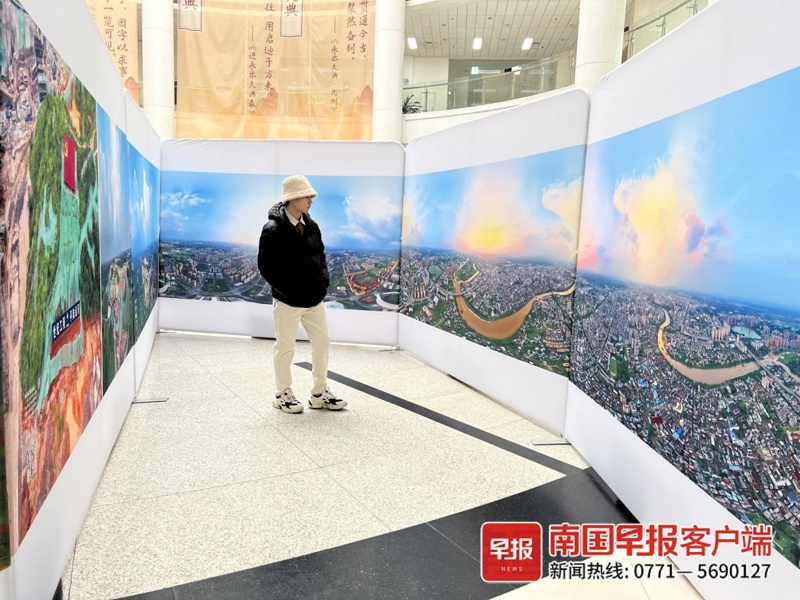 [南国早报]平陆运河社科普及宣传巡展开幕，全景式展现建设场面