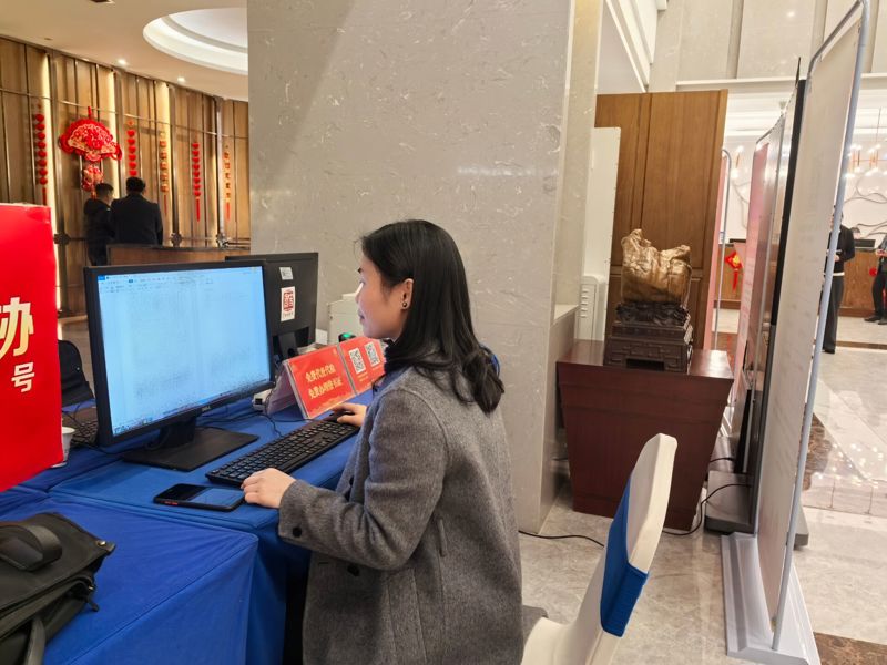 使用我馆电脑打印.jpg