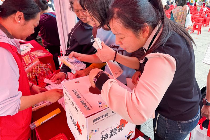 4 图书馆知识有奖问答.JPG