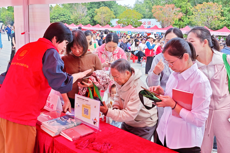 3 公共数字文化资源推广互动体验.JPG