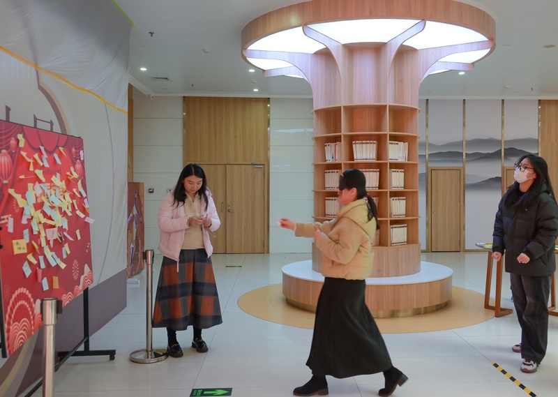 蒙眼寄语墙.jpg