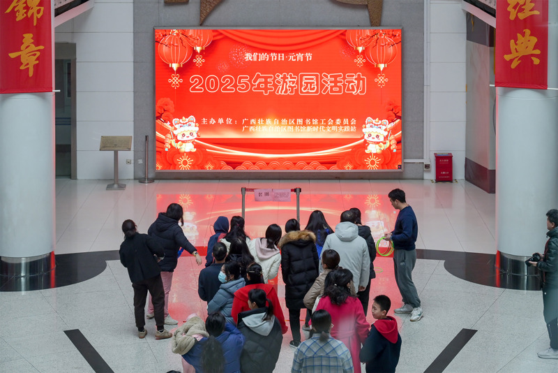 套圈.jpg