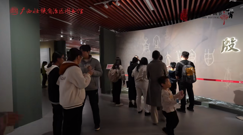 QQ图片20250214095655.png