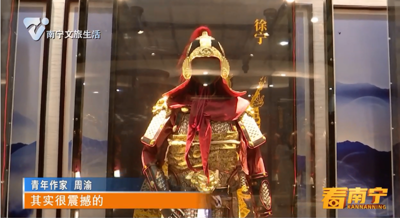[南宁头条]戴敦邦重温四大名著书画展在广西图书馆开幕 展览持续至6月1日
