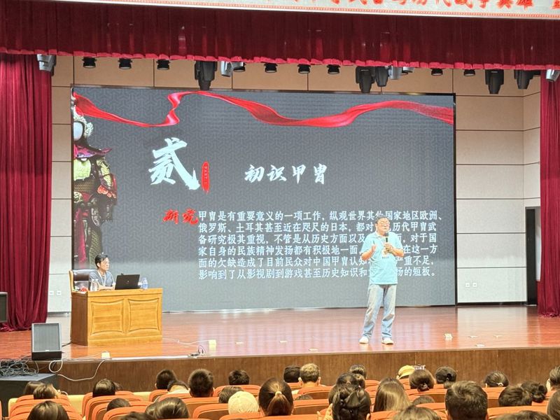 [广西云-广西日报] 复原精品铠甲展出，现场比影视剧更震撼！