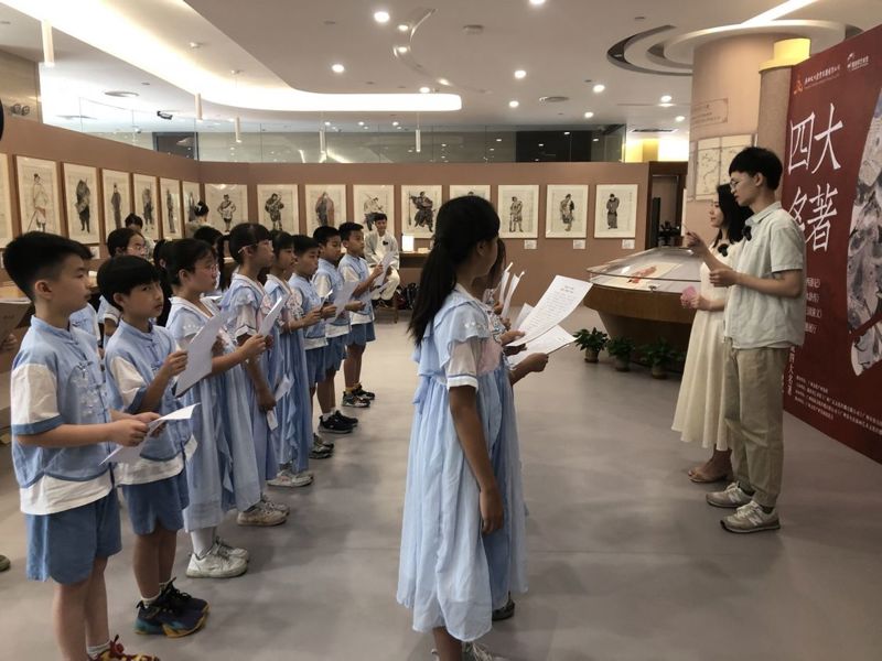 [广西云-广西日报] 粤港澳桂琼联动，共赴一场书香之约