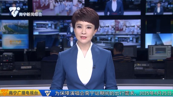 [南宁头条]世界读书日：品味书香 共享阅读之乐