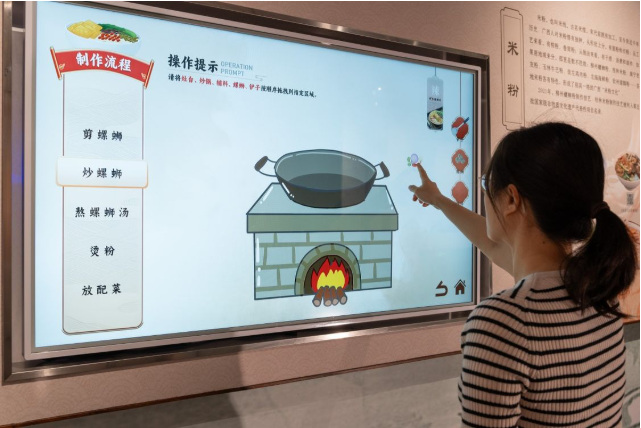 [广西云-广西日报] 古籍会说话？广西图书馆带你玩穿越