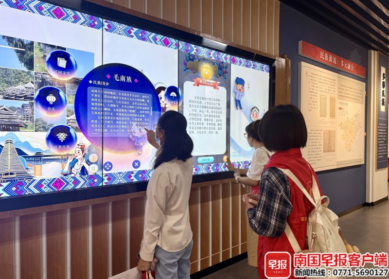  [南国早报客户端]古籍“活”了！世界读书日，好多人来这里集齐“华南F3”