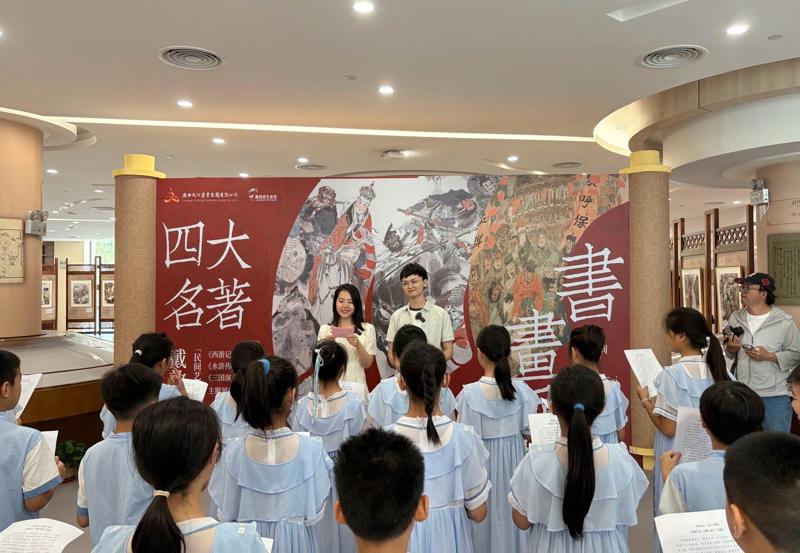 [中央广电总台国际在线]广西图书馆以书为媒 邀读者共读经典感受八桂文化底蕴