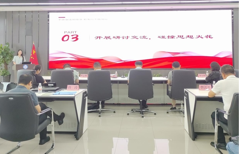 4.广西图书馆党员代表作研讨交流.jpg