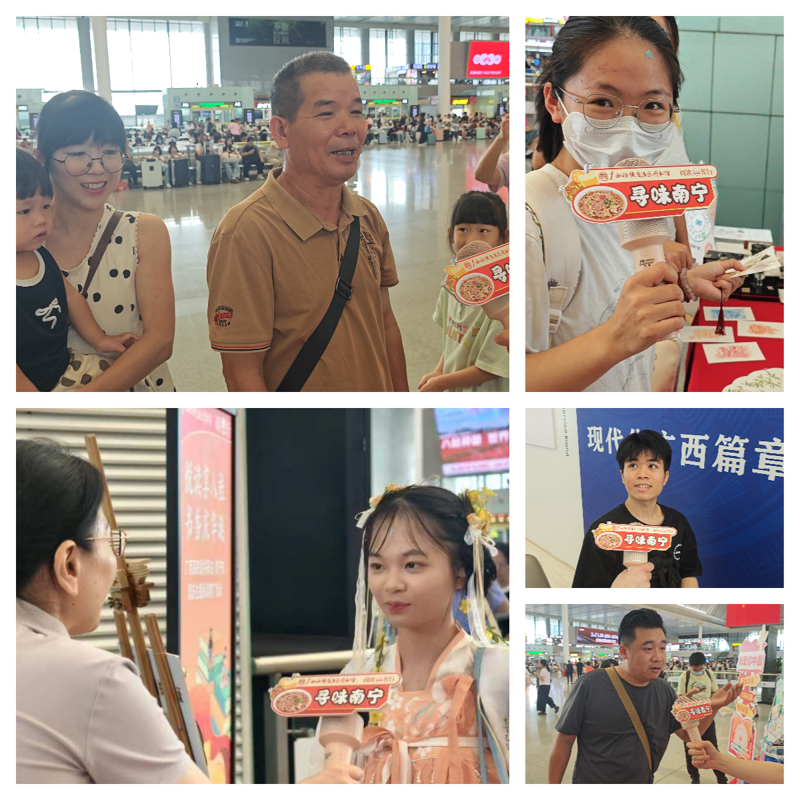 寻味南宁.jpg