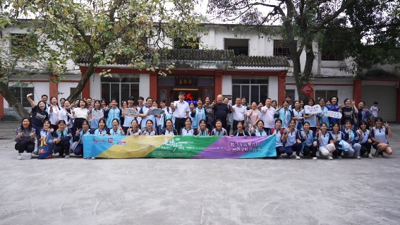 走读广西·跟着好书去旅行——骏马奔腾耀八桂 民族文脉共传承