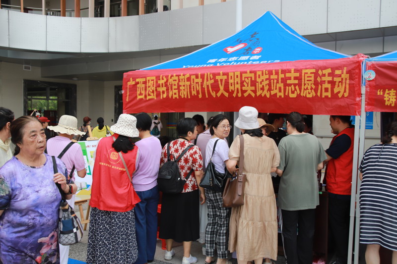 广西图书馆开展夕阳红“阅启诗风 古韵今和”活动