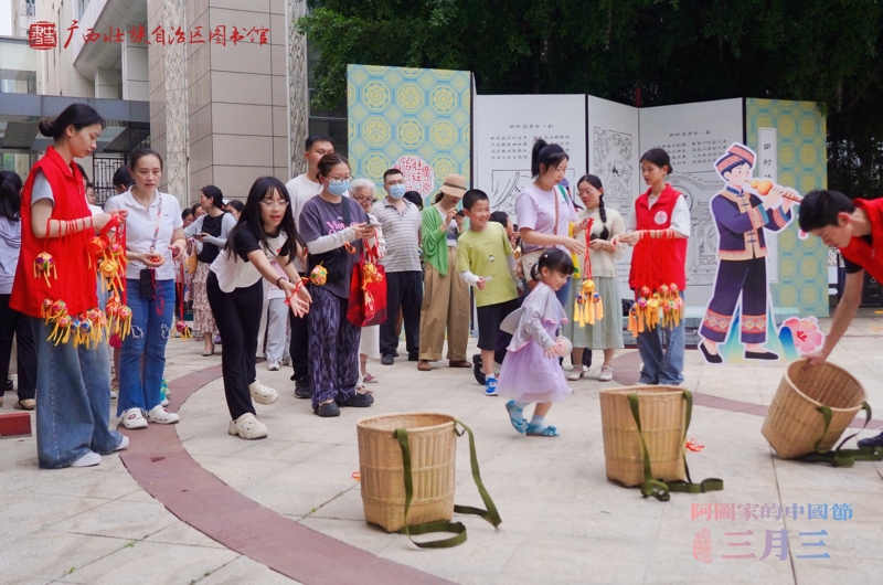 书香伴歌飞，锦绣入卷来——“阿图家的中国节·三月三”活动吸引千余读者参与