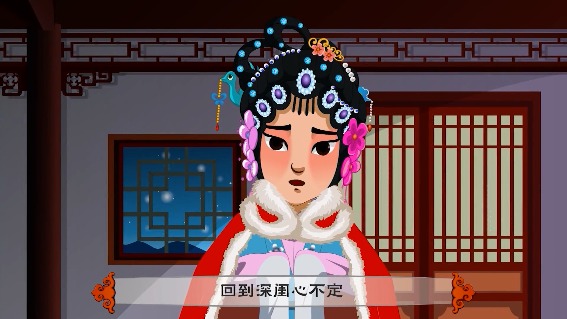 打井落窑（上）