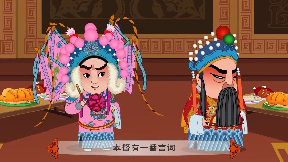 黄鹤楼
