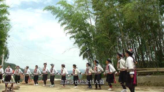 彝族跳弓节