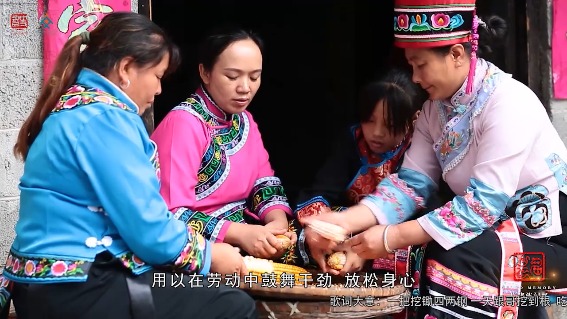 仡佬族的民歌文化