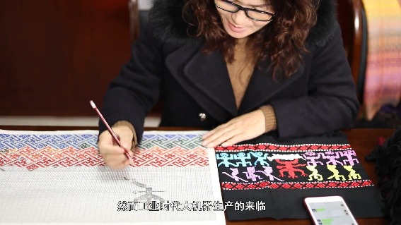 靖西壮族织锦技艺