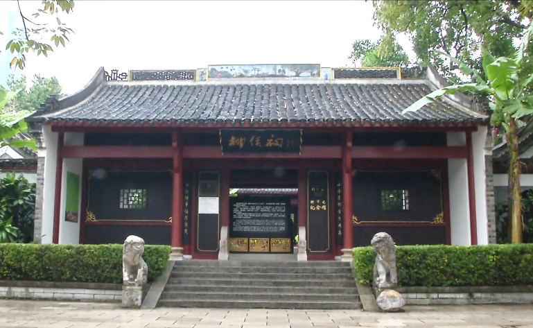 柳州柳侯祠