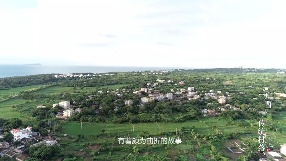 盛塘村