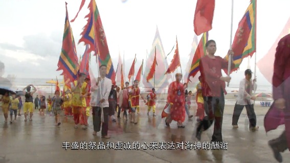 东兴京族哈节