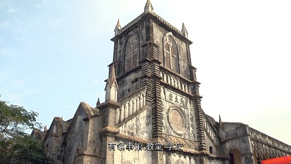 北海老街近代建筑群