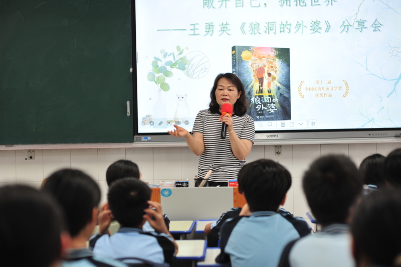 国学润校园 书香传经典——中华经典传习所国学读书班走进南宁市第二十六中学